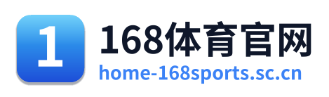 168体育官网